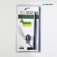 دانگل وای فای