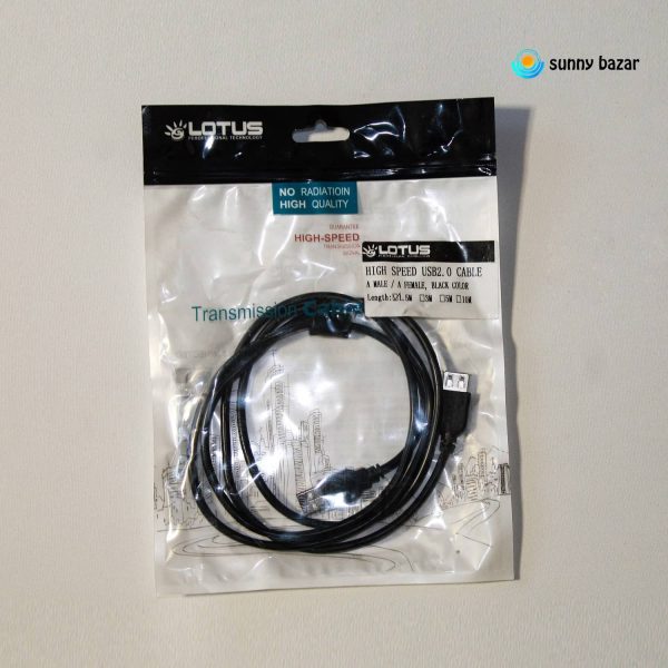 کابل افزایش طول USB 2.0 مدل لوتوس طول 1.5 متر