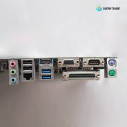ASUS H81M-V3 Motherboard