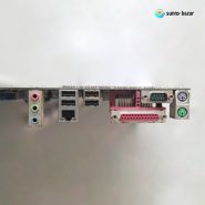 Asus m4n68t