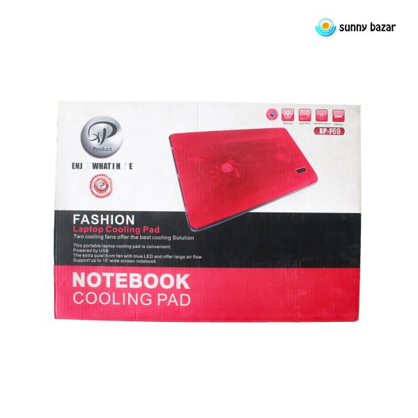 notebook cooling pad xp-69