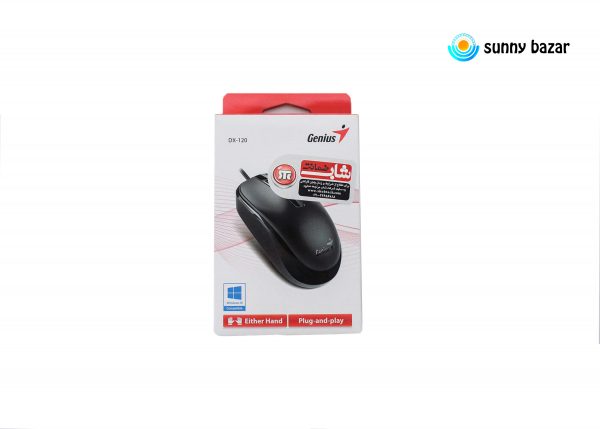 موس جنیوس 120