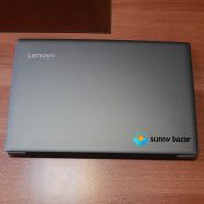 lenovo ip520