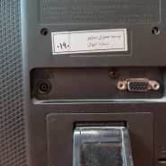LG LED monitor model 22M38A-B